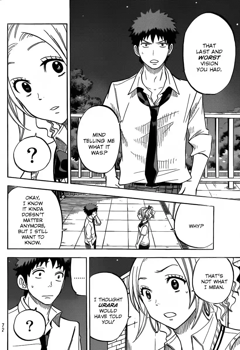 Yamada-kun to 7-nin no Majo Chapter 41 9